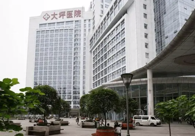 大坪医院美容科价格表在线查看，激光祛斑效果分享