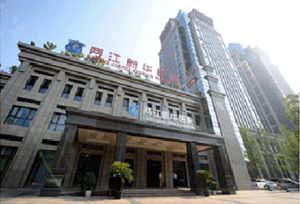 重庆两江新区医院医学抗衰中心怎么样？眼鼻整形案例来咯,定制美放心美