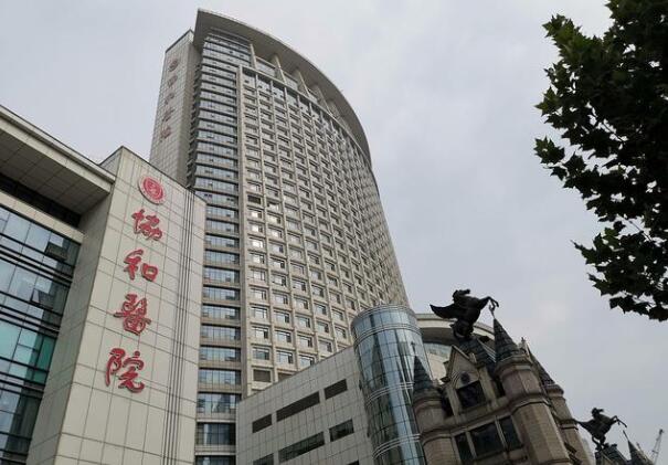 武汉腹壁整形最好的医院是哪家？精选top5医院信息