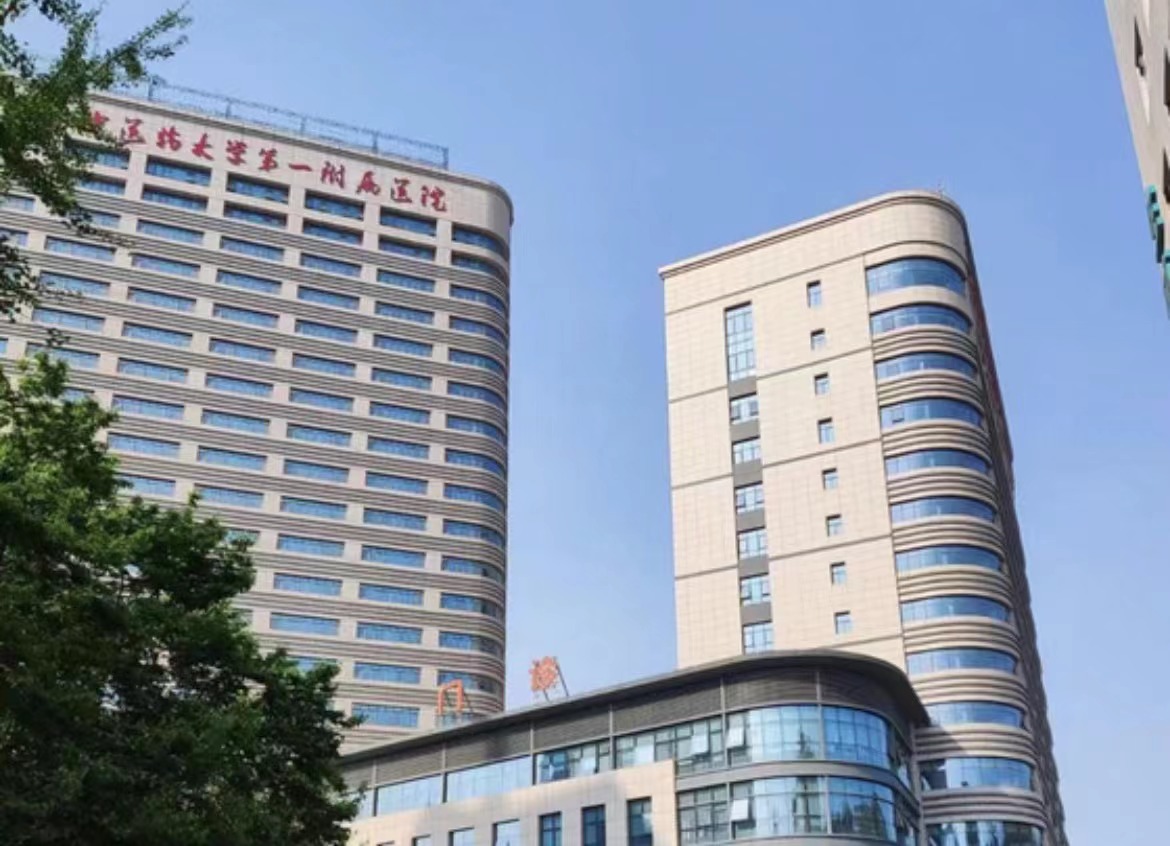 河南中医药大学第一附属医院整形美容科怎么样？价格收费加上案例详细介绍