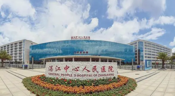 湛江医院牙科收费价目表？牙齿矫正案例+医院信息