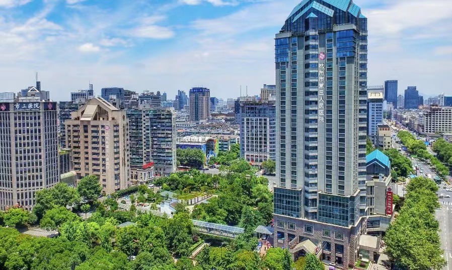 杭州市第三人民医院皮肤激光美容中心好不好？医院信息&手术价目表供参考