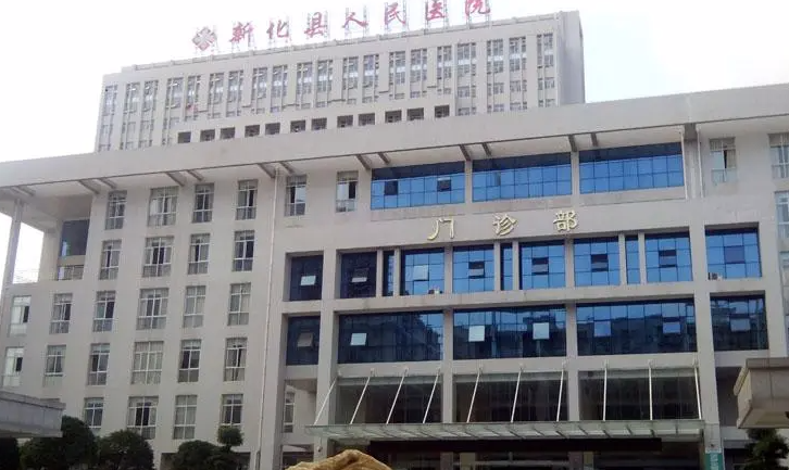 新化县人民医院整形科膨体隆鼻好吗？隆鼻效果怎么样？整形科室介绍