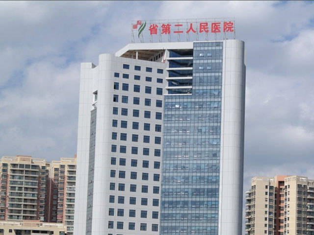 贵州省第二人民医院整形外科怎么样？高人气口碑医院/相关问答/案例