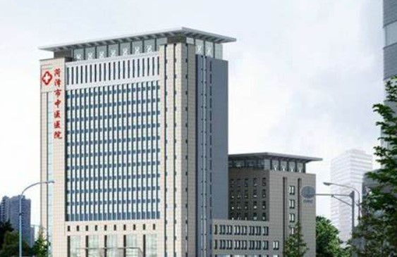 菏泽市中医医院口腔科