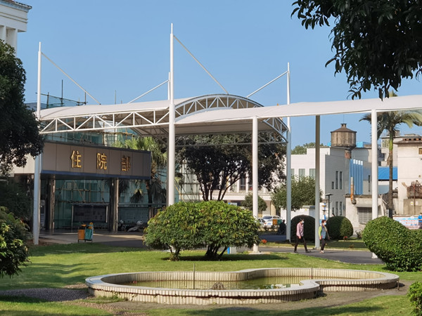 广西科技大学第一附属医院牙科