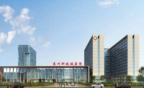 苏州科技城医院口腔科牙齿矫正怎么样？术前术后对比+案例分享