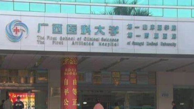 微信图片_20240109203800.png 微信图片_20240109203800.png