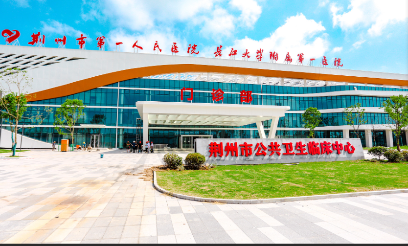 荆门市第一人民医院整形外科怎么样？内附眼部整形案例分享