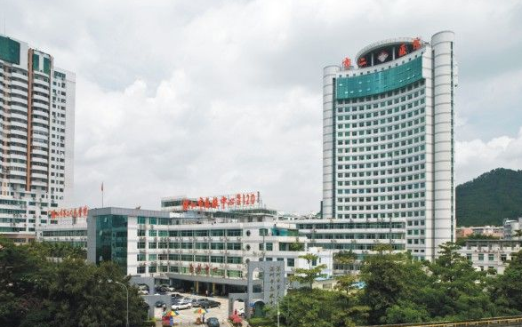 深圳市第二人民医院整容科