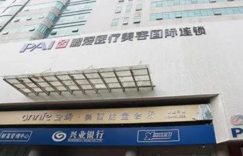 长沙鹏爱医疗美容医院技术如何？实力医生坐诊，为了解决胸部整形难题