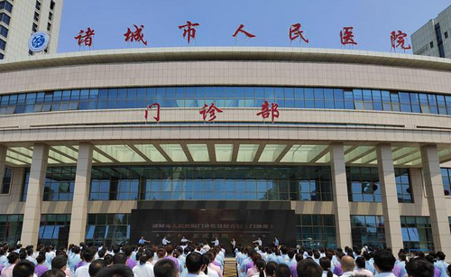 诸城市人民医院口腔科牙齿矫正怎么样？点击查看全新科室信息及案例
