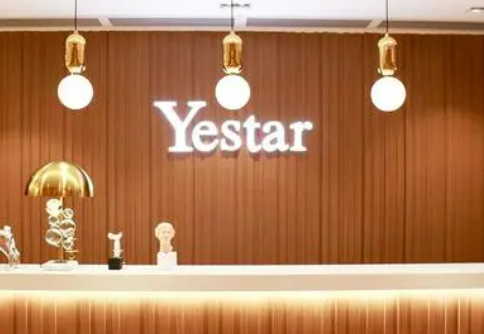 深圳艺星医学美容医院技术优势、口碑评价、热门医生！保姆级攻略！