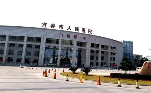 宜春市人民医院口腔科牙齿矫正真实案例+科室介绍及评价