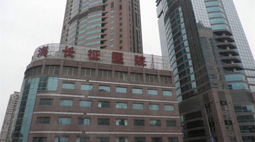 第二军医大学长征医院南京分院美容中心怎么样？内附医院介绍＋案例分享