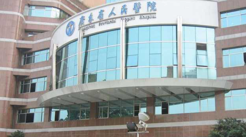 微信图片_20240110193355.png