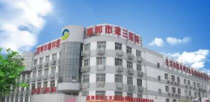 微信图片_20240110194759.png