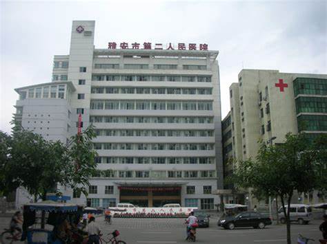 桂林市第二人民医院口腔科