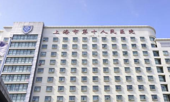 上海第十人民医院整形科怎么样？附上鼻部整形/打造适合自己的鼻型才是好的