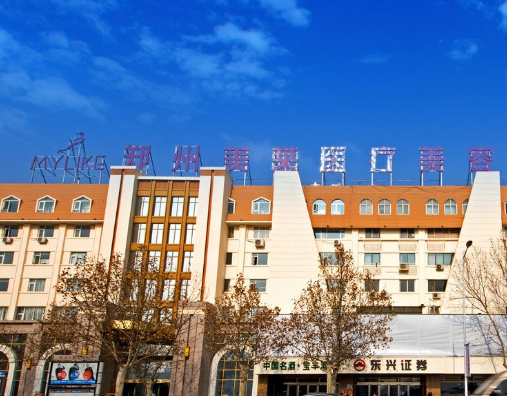 郑州美莱医疗美容医院怎么样？附上眼部整形案例分享+医院具体地址