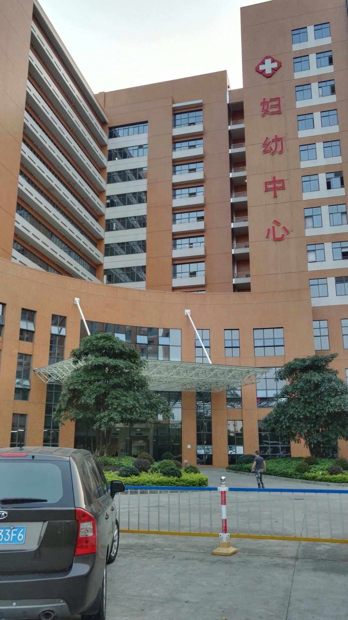 中山市小榄人民医院整形科怎么样？医院信息/挂号时间一览