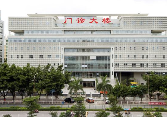 深圳市中西医结合医院整形美容科