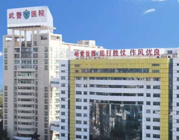 微信图片_20240112234431.png