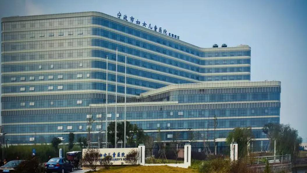宁波市妇女儿童医院医学美容科好吗？医院信息以及真人案例在线查看