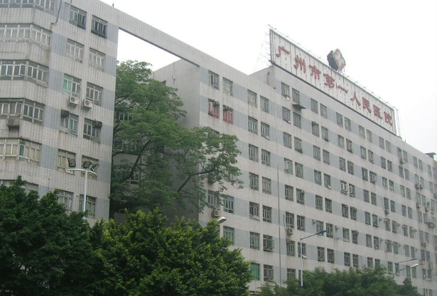 微信图片_20240112234703.png