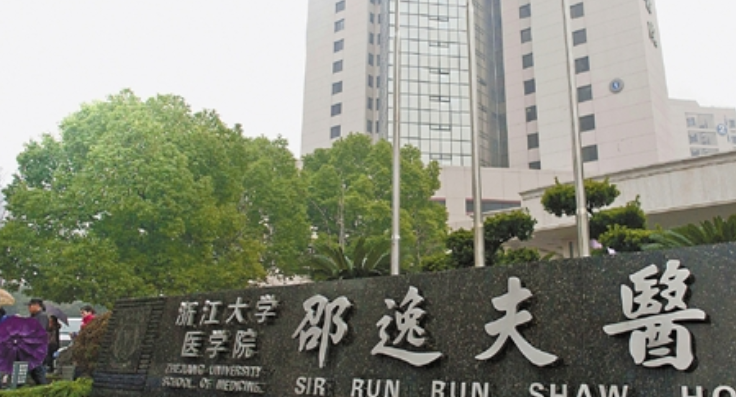 微信图片_20240112234945.png