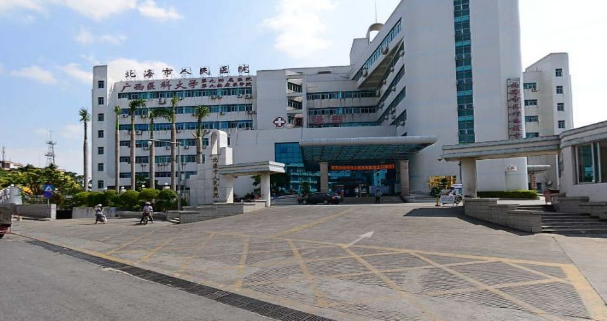 北海市人民医院整形科好吗？双眼皮整形项目强势来袭