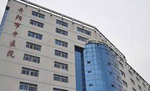 丹阳市中医院口腔科怎么样?详细整理了专家、价目、案例资料