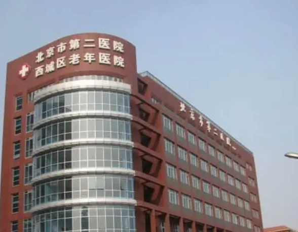北京第二医院口腔科怎么样？附上专业机构带来的牙齿整形值得信赖