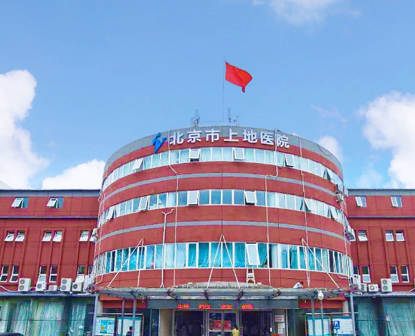 北京上地医院口腔科怎么样？牙齿整形就来专业机构，值得推荐