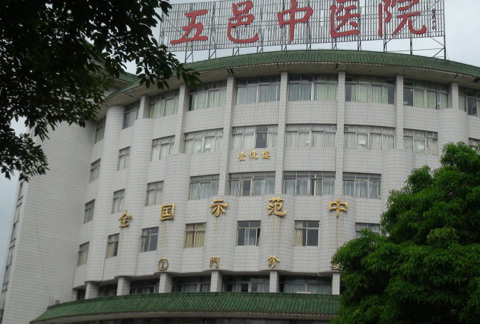 江门市五邑中医院整形科好吗？打造魅力双眼皮&真人案例反馈