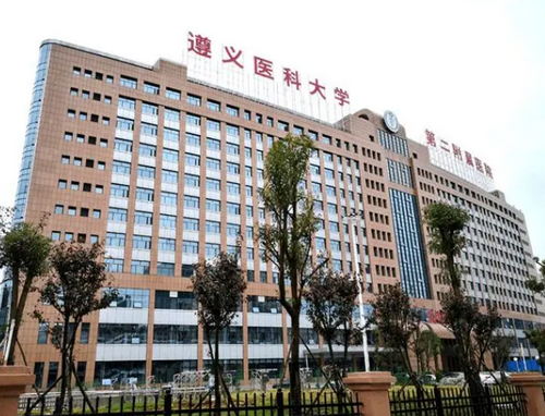 遵医附院烧伤整形外科怎么样？烫伤修复案例口碑分享