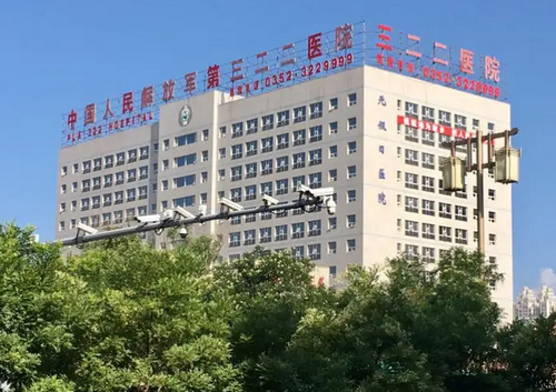 大同解放军322医院医学整形美容中心口碑怎么样？祛斑价格收费+医院介绍了解