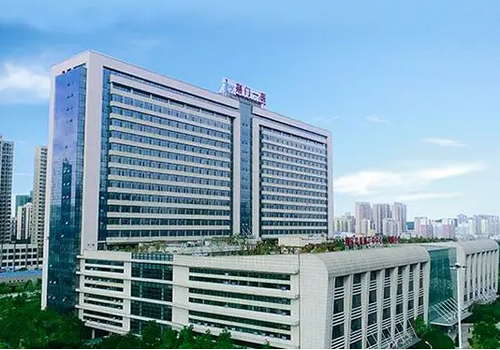 荆门市第一人民医院整形外科简介分享！含祛皱价格收费表及医生介绍