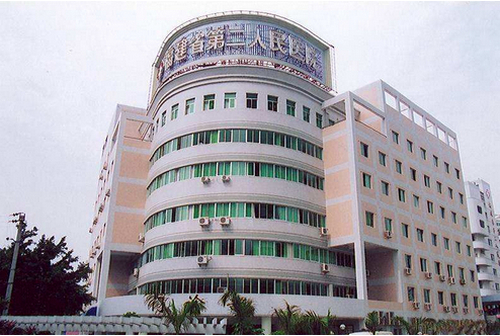 福建省中医药大学附属第二人民医院好吗？耳修复整形案例公开
