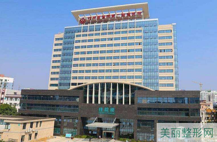 桂林医学院附属口腔医院怎么样?专家信息、价格、种牙案收集