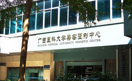广西医科大学美容整形中心口碑好不好？妊娠纹修复术术后恢复过程分享