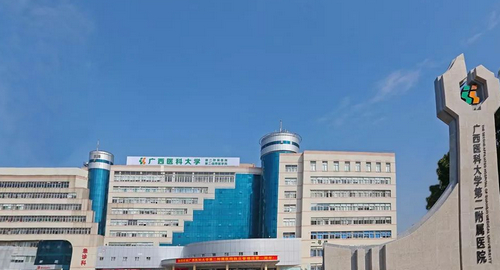 南宁医科大学第二附属医院整形科隆鼻费用高吗？内含价格表|案例分享