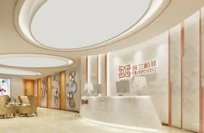 长沙米兰柏菲医疗美容怎么样？附上自体脂肪填充案例+医院具体地址