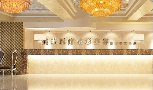 武汉新米来(原美来)医院怎么样？含隆鼻案例、口碑