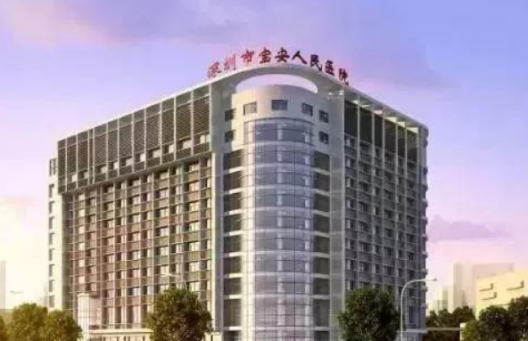 深圳市宝安人民医院整形外科怎么样？附上眼部综合整形案例，解决眼部一些列苦恼