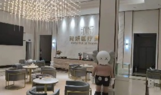 长沙珂妍美容医院好不好？附上隆鼻手术案例分享+医院基本信息