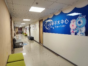北京爱尔福康眼科医院收费贵吗?近视手术报价参考&案例感受
