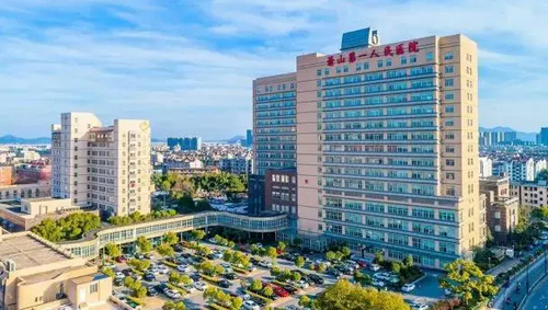 萧山第一人民医院整形科怎么样？医院口碑及隆鼻案例术后感受分享