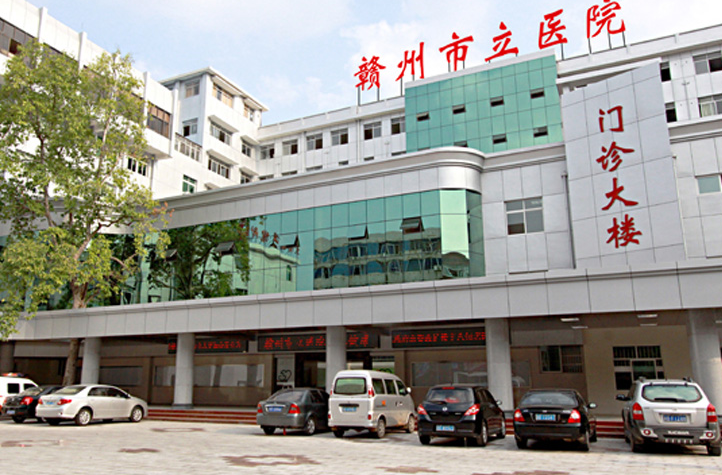 江西省赣州市立医院整形科好吗？隆胸项目强势来袭，以及价格表在线查看