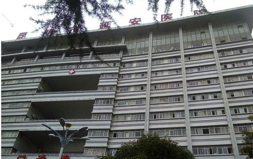 昆明市延安医院口腔科靠谱吗？种植牙技术水平和简介解析~